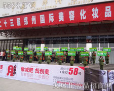 �𱬑�(zh��n)ʿ�����R�P���������