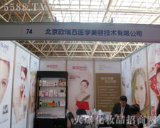 �����W�����t�W���ݼ��g��23���������I���[��