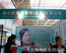 �۠��w��23���������I���[���ϻ�����