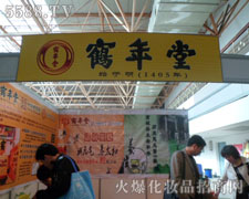 �����Q�����BԪ��˾��������