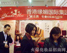 ��۾��ļ��F���޹�˾��23���������I���[���ĬF��