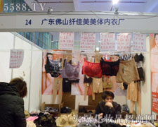 �w�������w����23���������I���[������