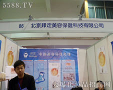 ������t�W���ݼ��F��������