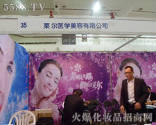 �����R���t�W�������޹�˾�����ݵ�չ���F��