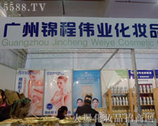 �V���\�̂��I���yƷ���޹�˾��������