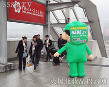 �𱬾W��ݿڵ����o