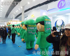 ���ഺ�������c�L�ˣ��ի@�����˵��Pע