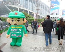 �Ì����Y�G�ڻ��yƷ���̴��