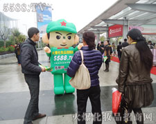 �𱬑�ʿ�ðٷ�֮�ٵğ���������������