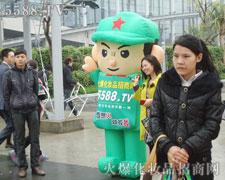 �c�ИI��ʿһ��y�ֲ��M��һͬ�������õ�����