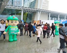 �𱬑�ʿ���z���]�з��Ɍ��Wվ�������͂���