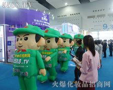 �𱬾W�Č����ͻ��˵Ĉԏ�