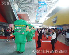 ����(ji��)�Q���ɔ����B(t��i)�țQ������