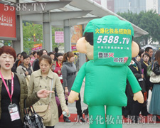 ÿһ���𱬑�ʿ���ǟ�Ѫ���v��