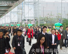 ÿ���𱬑�ʿ����V�����������ƏV�e�O���Є���