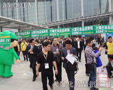 �𱬾W�Ì���չʾ���������Є�ĥ������