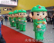 �����ڰlչǰ�M�ĵ�·���_̤����