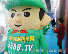 �𱬈F��r������ó������I���[���ϵ�һ����־