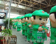 �𱬈F(tu��n)�Ŭ��ƴ�����B���^��