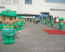 �𱬾W��ʿ�������{�o��