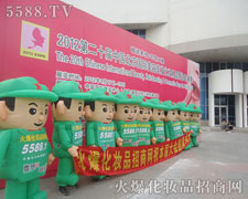 ���˞��������Ⱥ�