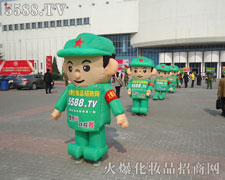 ��M�ǻۺ̈́���Ļ𱬈Fꠣ�