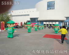 2012�������I���[���ϣ��𱬻��yƷ���̾W�ذ�����