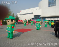 �������I���[����ͨ���͵Ě�ģ������������