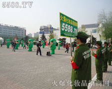 �𱬾W�·f�ֳ�M�����������ʽ