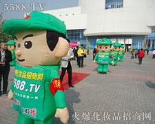 �������۵Ļ𱬈Fꠡ���F֮����