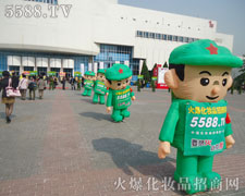 վ�ڻ��yƷ�W�j�����ИI��