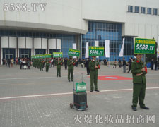 ���R�ľGɫ܊�b�����һ�lֱ���W���ڕ�����