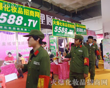 �������ò���ě_�̼����A�����I���[�������Ą���