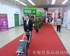 �𱬑�ʿ��ȫ���Ը��ĸɄ�ȥ��ƴ