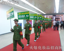 �𱬾W�Gɫ܊�b������ʧ�FѪ�����Ӣ������֮�B