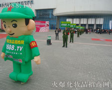 �Gɫ܊�b���Ϳ�ͨ��ģ�����W�����I���[���F����