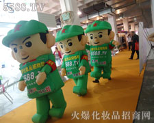 ����������~�_�p�ȴ�̤��ǰ�M