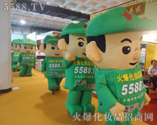 ��ͨ��ģ���������I���[�����l�c���h