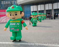 ��ͨ��ģ��������¶�^�ǣ�Ц��Ⱥ����