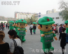 2012�������I(y��)���[���ϣ��𱬻��yƷ���̾W(w��ng)�ذ�����