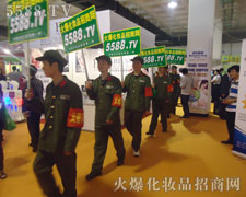 �𱬑�(zh��n)ʿ�~���H�I�����Ĳ��������ڕ�(hu��)��(ch��ng)��