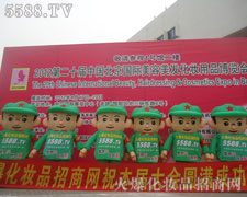 �𱬾W(w��ng)�Ą�(chu��ng)���ǻ��c���������ƴ����־��ȫ��(ch��ng)��