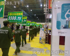 չ������׌�𱬻��yƷ���̾W�𲽏���