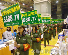 ׌��ҹ�ͬҊ�C�𱬻��yƷ���̾W�ĳ��L