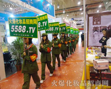 ���ݵ����������A�ô�ҵ��Pע��