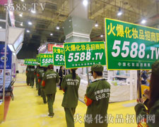 �𱬻��yƷ���̾W������¶�hâ