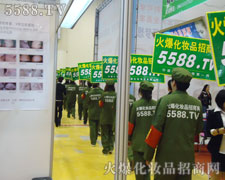 ��̎�����Ļ�܊�F�^��ƴ��