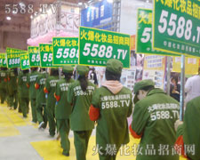 �Є������ǻ𱬾W(w��ng)��δ��ӛ�Ĝ�(zh��n)�t