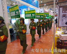 �҂���(ji��n)�����ߟo�֣�