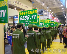 �𱬻��yƷ���̾W����i��չ����w